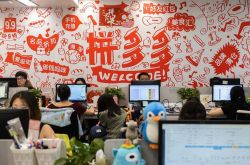 [2分钟科普下]铁岭市工厂咨询热线电话_哔哩哔哩-2